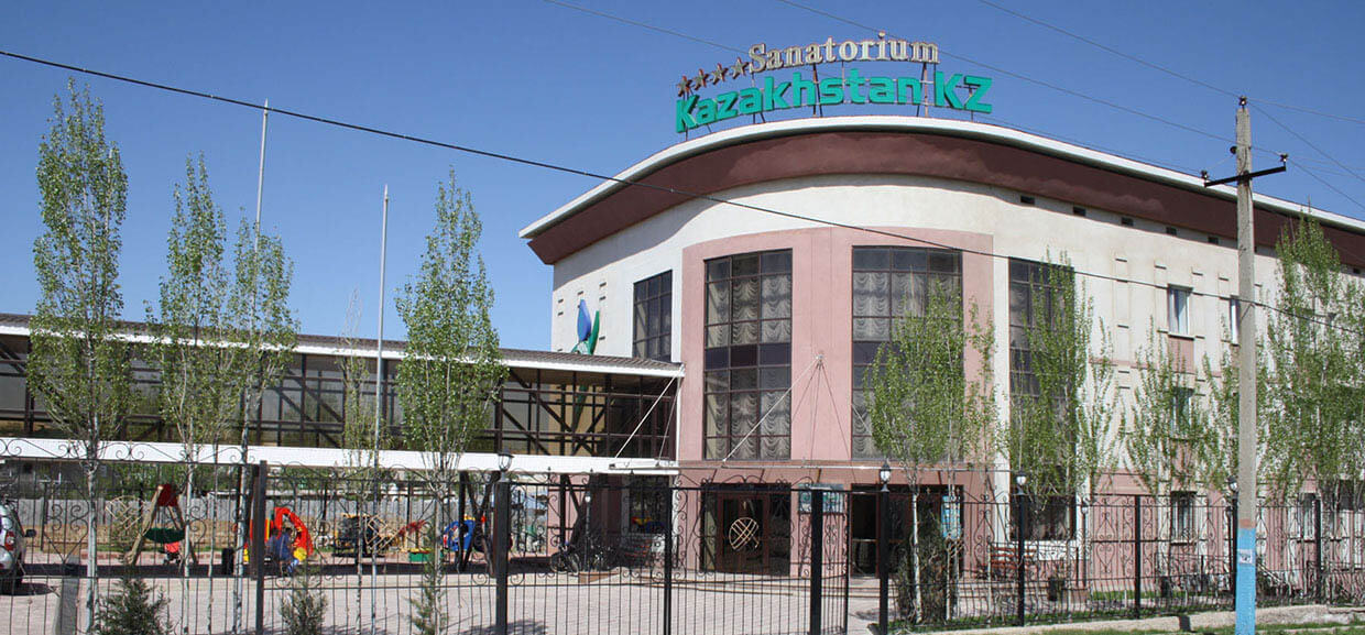 Казахстан KZ Сарыагаш санаторий